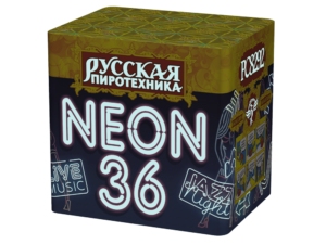 РС8292 Неон 36 (1,25"х36)