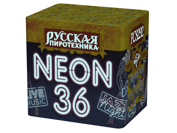 РС8292 Неон 36 (1,25"х36)