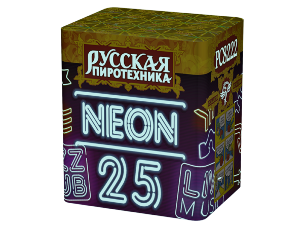 РС8222 Неон 25 (1,25"х25)